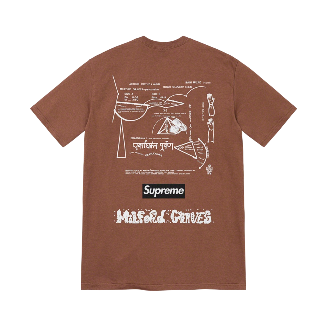 슈프림 밀포드 그레이브스 티셔츠 브라운 - 22FW(Supreme Milford Graves T-Shirt Brown - 22FW) - 1