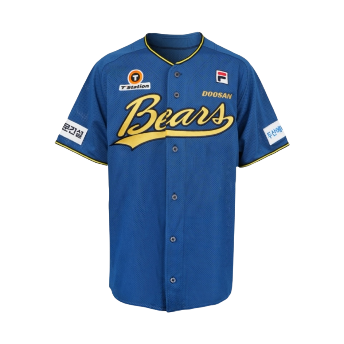 두산 베어스 x 휠라 어센틱 썸머 유니폼 네이비 (논 마킹 버전)(Doosan Bears x Fila Authentic Summer Uniform Navy (Non Marking Ver.))