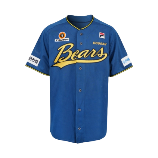 - Doosan Bears x Fila Authentic Summer Uniform Navy (Non Marking Ver.)