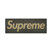 Supreme Woven Straw Mat Black - 20SS
