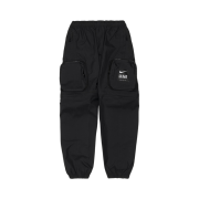 Nike x Undercover 2-In-1 Pants Black - Asia