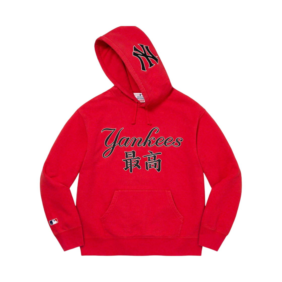 슈프림 x 뉴욕 양키스 간지 후드 스웨트셔츠 레드 - 22FW(Supreme x New York Yankees Kanji Hooded Sweatshirt Red - 22FW)
