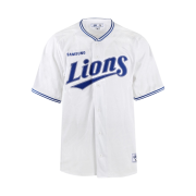 Samsung Lions 2024 Replica Home Uniform White (Non Marking Ver.)