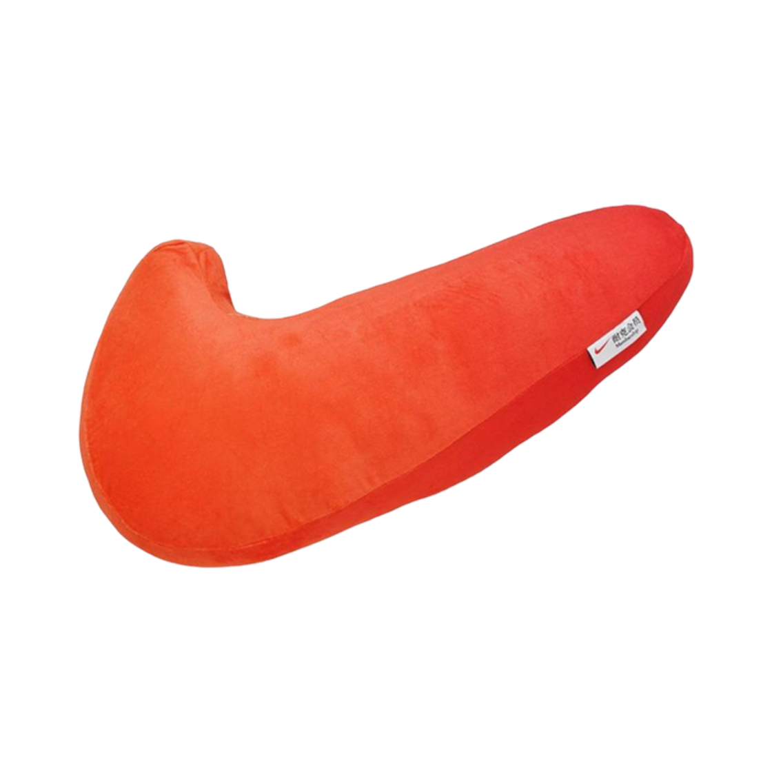 - Nike Swoosh Birthday Pillow Orange