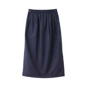 Safarispot Basic Safari Poly Skirt Navy