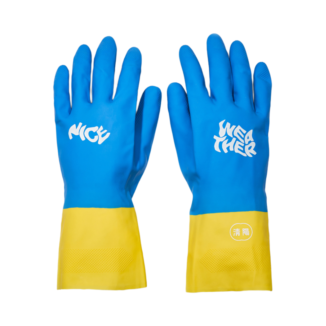 나이스웨더 고무장갑 투톤(Nice Weather Rubber Gloves Two-Tone)