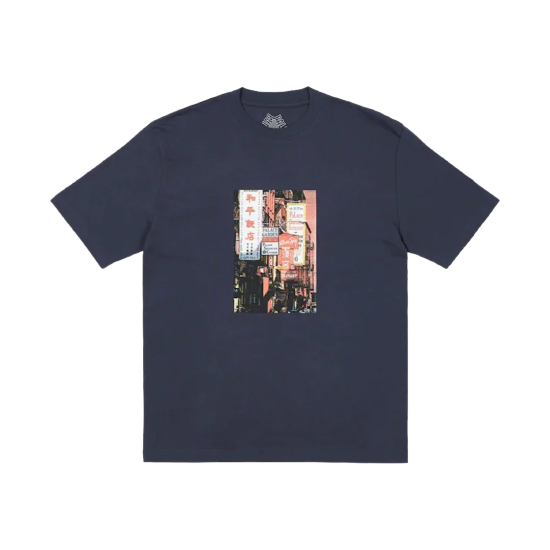 팔라스 다운타운 티셔츠 네이비 - 23SS(Palace Downtown T-Shirt Navy - 23SS) - 1