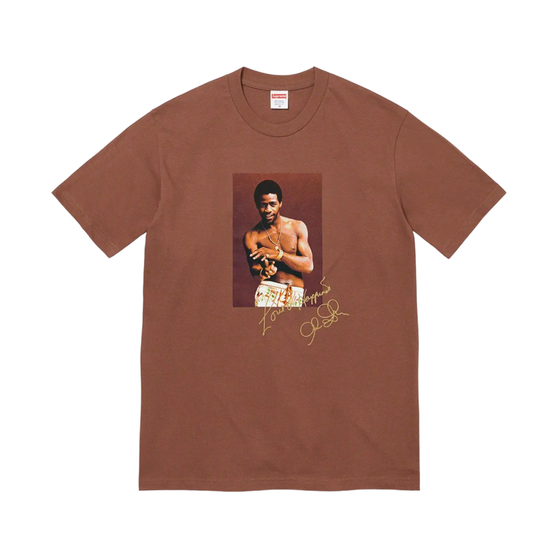 슈프림 알 그린 티셔츠 브라운 - 22SS(Supreme Al Green T-Shirt Brown - 22SS) - 1