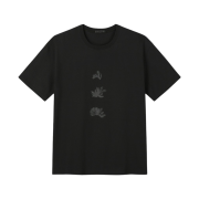 DIVEIN Dive Graphic Short Sleeve Black