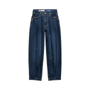 Zara x Ader Error Wide Leg Jeans Blue