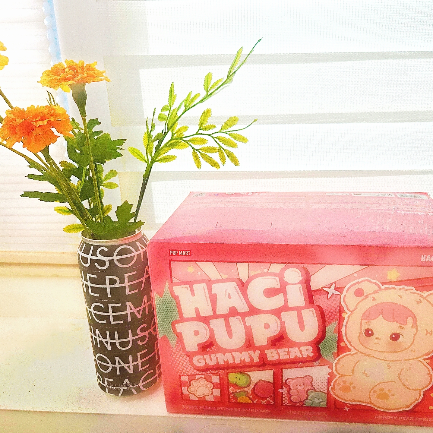 Pop Mart Hacipupu Gummy Bear Series Vinyl Plush Pendant (6 Blind Boxes) 착용 스타일