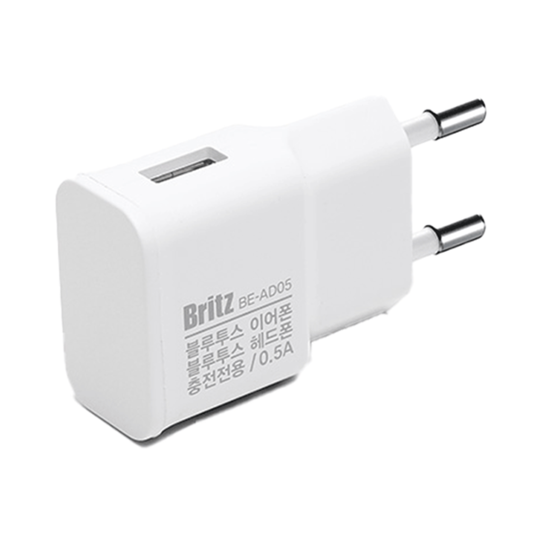 BE-AD05-C Britz Be-Ad05 Usb Charging Adapter Bluetooth Earphone Headphones Only