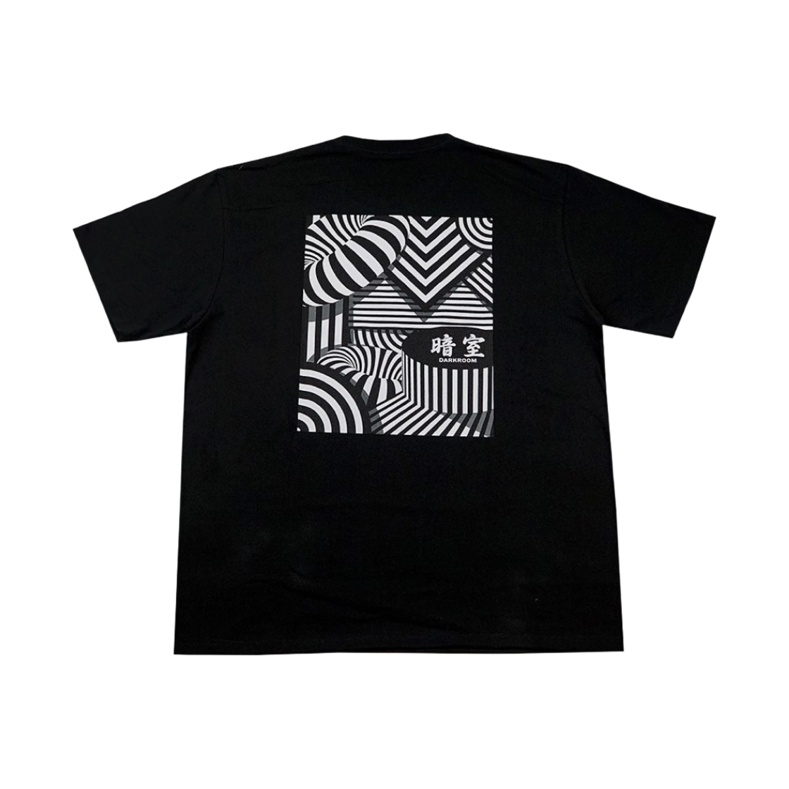 - Darkr8m Studio x Galleria T-Shirt Black