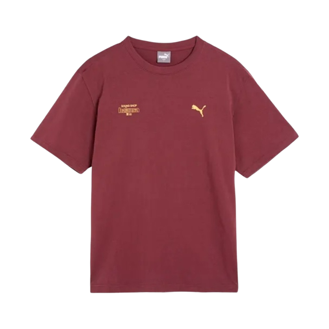 푸마 x 발란사 그래픽 티셔츠 2 우드 바이올렛(Puma x Balansa Graphic T-shirt 2 Wood Violet) - 2