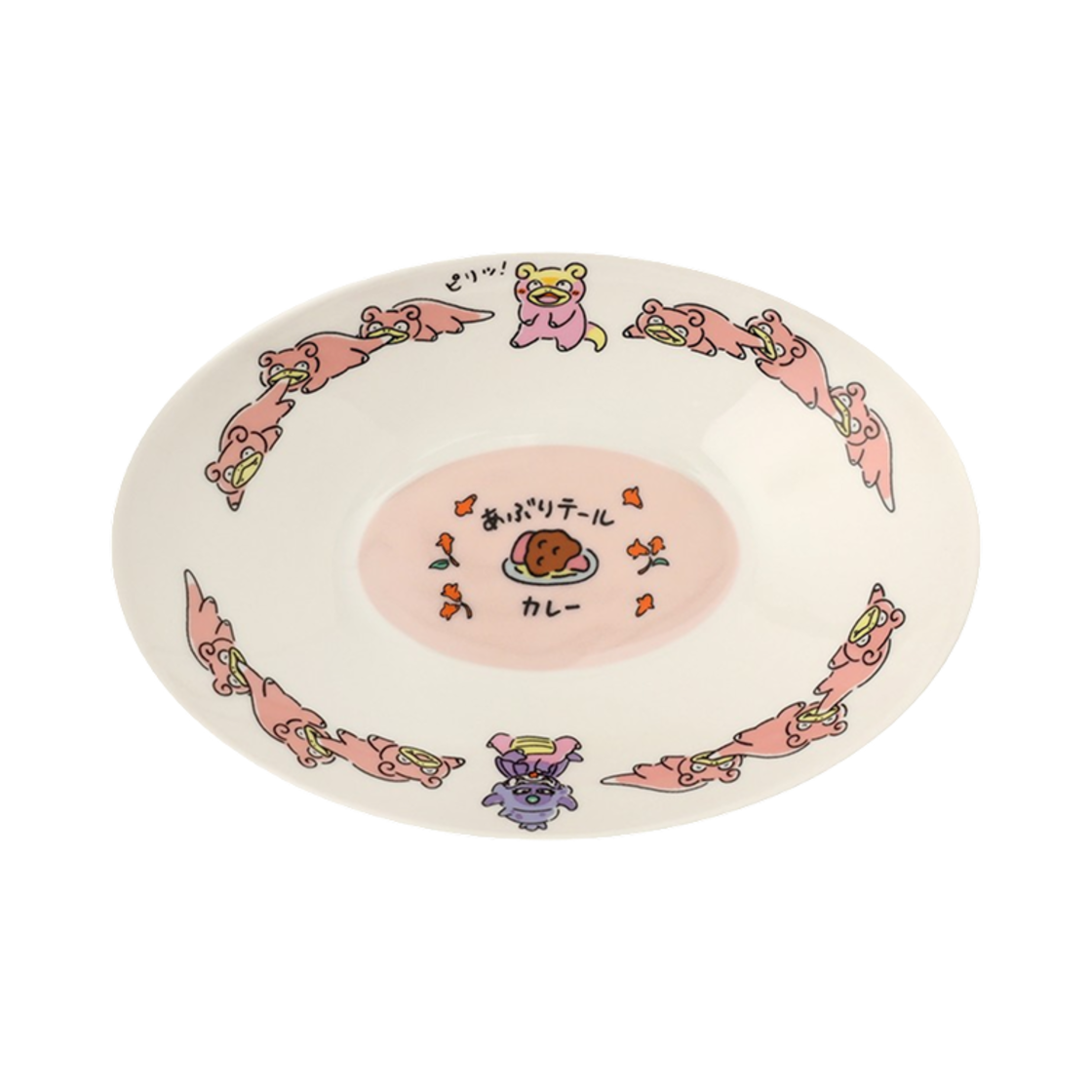 포켓몬 센터 카레 플레이트 두둔 둔감 야아(Pokemon Center Curry Plate Dudun Oblivious Yaa) - 2