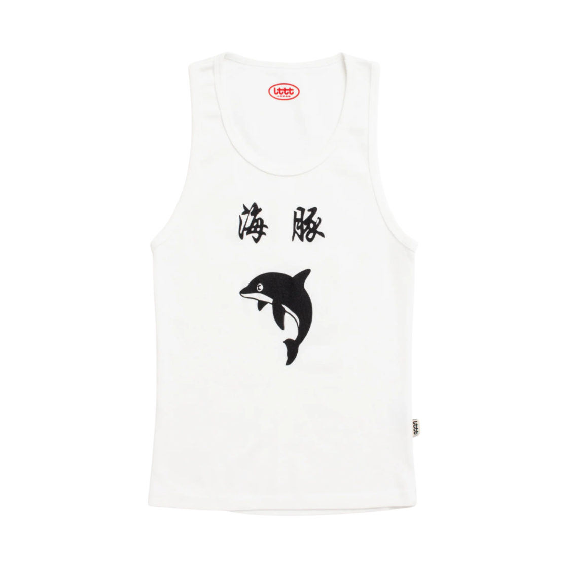 49205994750228 (W) LTTT Dolphin Haifu White