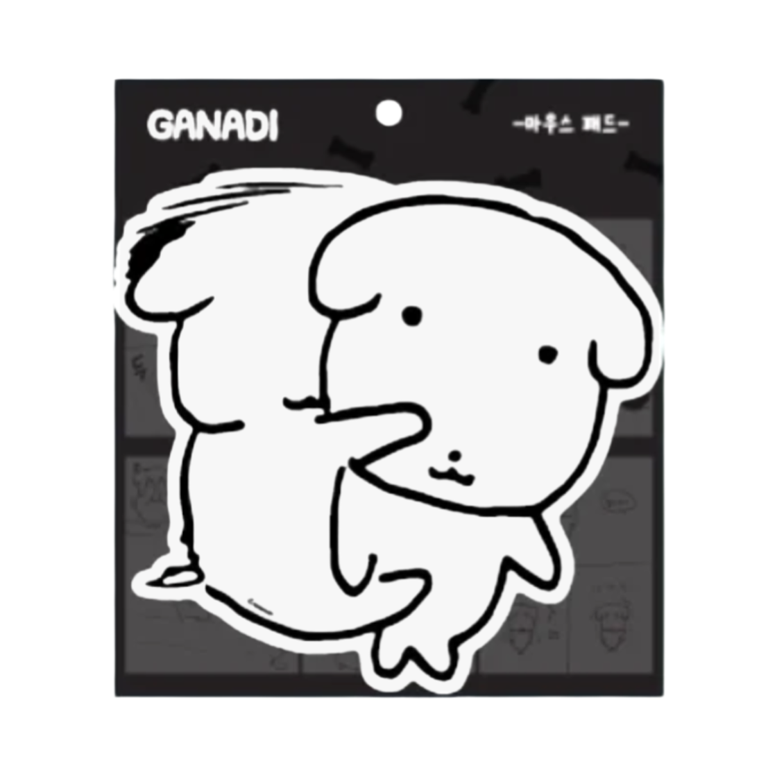 가나디 마우스패드 버전 2(Ganadi Mouse Pad Ver. 2)