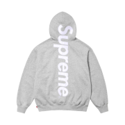 Supreme Satin Applique Hooded Sweatshirt Heather Grey - 24FW