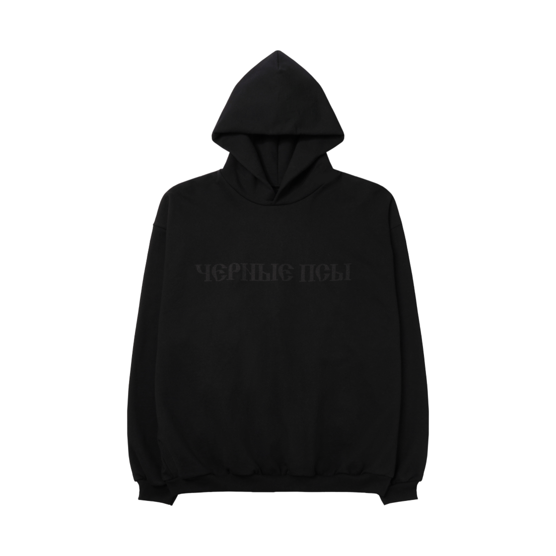 人気 ☆ YEEZY X GOSHA RUBCHINSKIY ☆ BLACK DOGS HOODIE Yeezy x Gosha Rubchinskiy YZY Black Dogs Hoodie Black (YEEZY