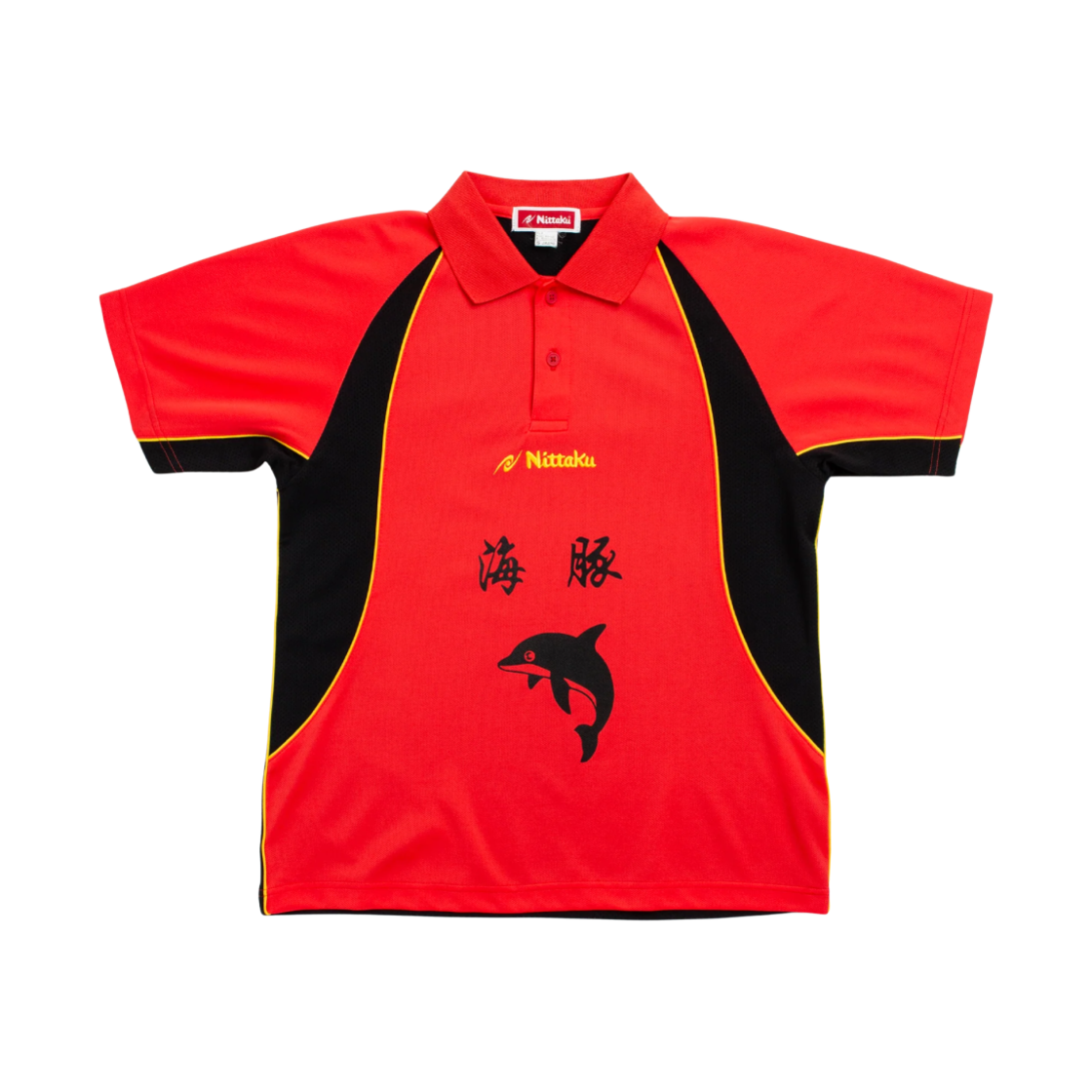 48786880528660 LTTT Kit 24-066 T-Shirt Red