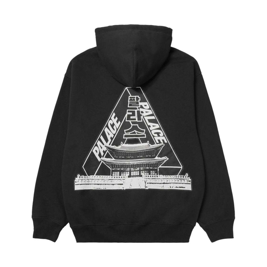 팔라스 서울 2 서울 후드 블랙 - 25SS(Palace Seoul 2 Seoul Hoodie Black - 25SS)