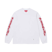 Supreme Old English L/S Top White - 24FW