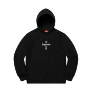 Supreme Cross Box Logo Hooded Sweatshirt Black - 20FW