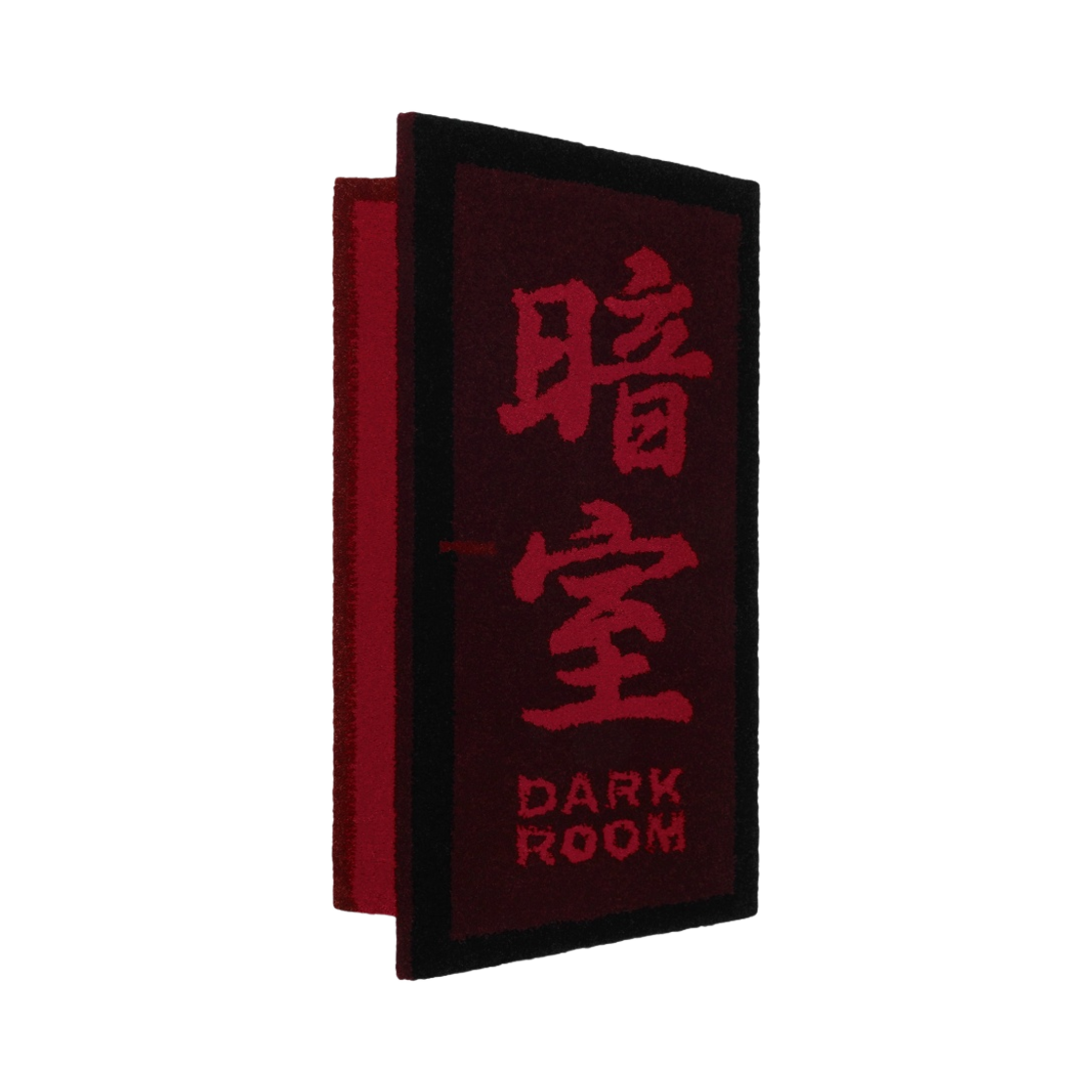 - Darkr8m Studio Door Rug Red