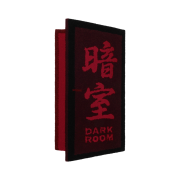 Darkr8m Studio Door Rug Red