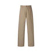 Uniqlo U Wide FIt Chino Pants Brown - KR