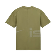 Nike ISPA T-Shirt Alligator - US/EU