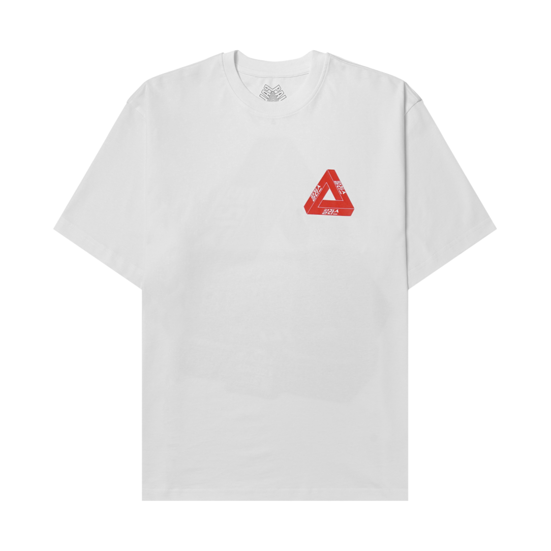 ★25SS 韓国限定★Palace Seoul 2 Seoul Tri-Ferg T-Shirt Palace Seoul 2 Seoul Tri-Ferg T-Shirt Black - 25SS, (100