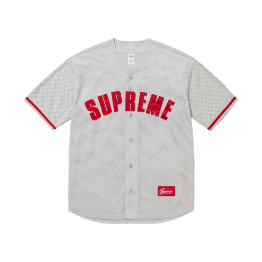 Supreme Ultrasuede Mesh Baseball Jersey Grey - 24SS
