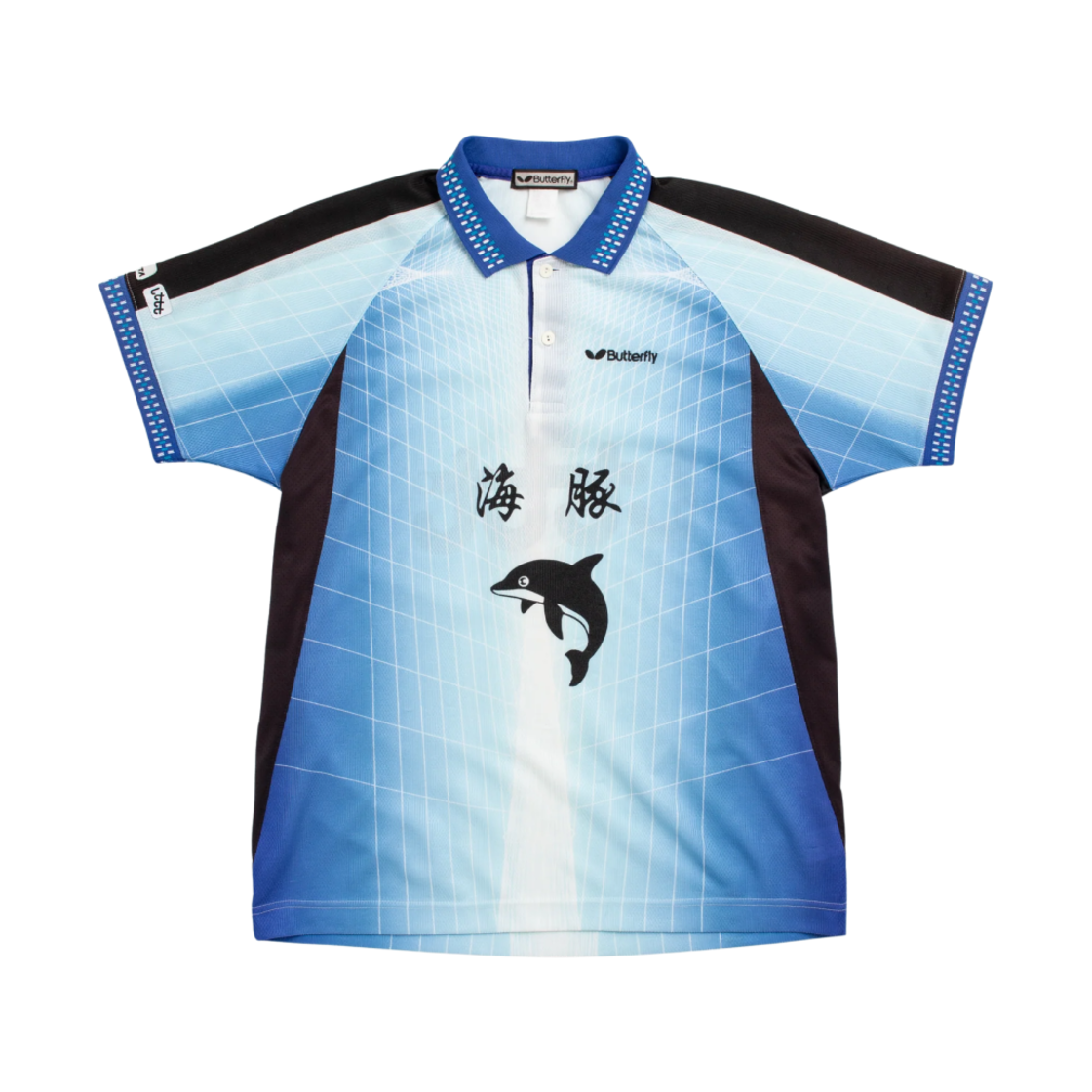 48786870665492 LTTT Kit 24-064 T-Shirt Blue