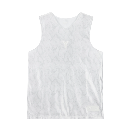Nike Kobe Dri-Fit Standard Issue Reversible Basketball Jersey White Summit White - Asia