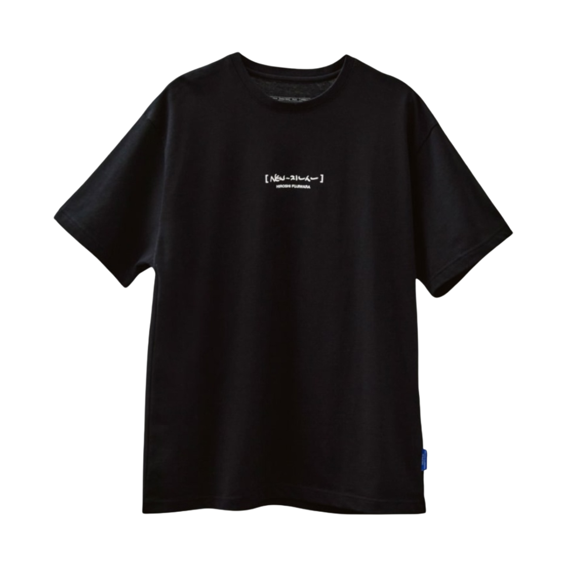 뉴진스 x 후지와라 히로시 꼴레 티셔츠 블랙 버전 1(NewJeans x Hiroshi Fujiwara Coller T-Shirt Black Ver. 1)