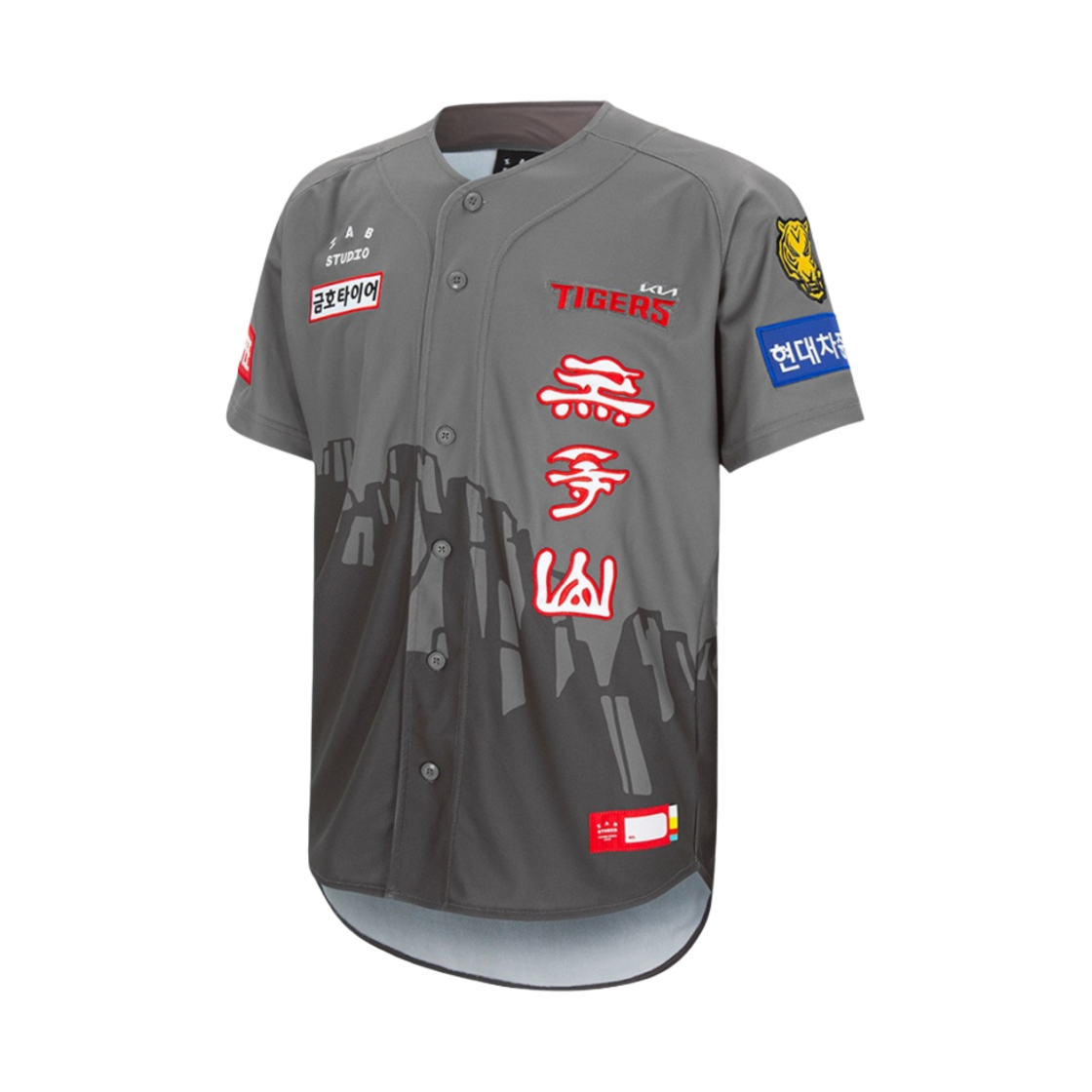 기아 타이거즈 x 아이앱 스튜디오 24 어센틱 무등산 유니폼 그레이 (논 마킹 버전)(Kia Tigers x IAB Studio 24 Authentic Mudeungsan Uniform Gray (Non Marking Ver.))