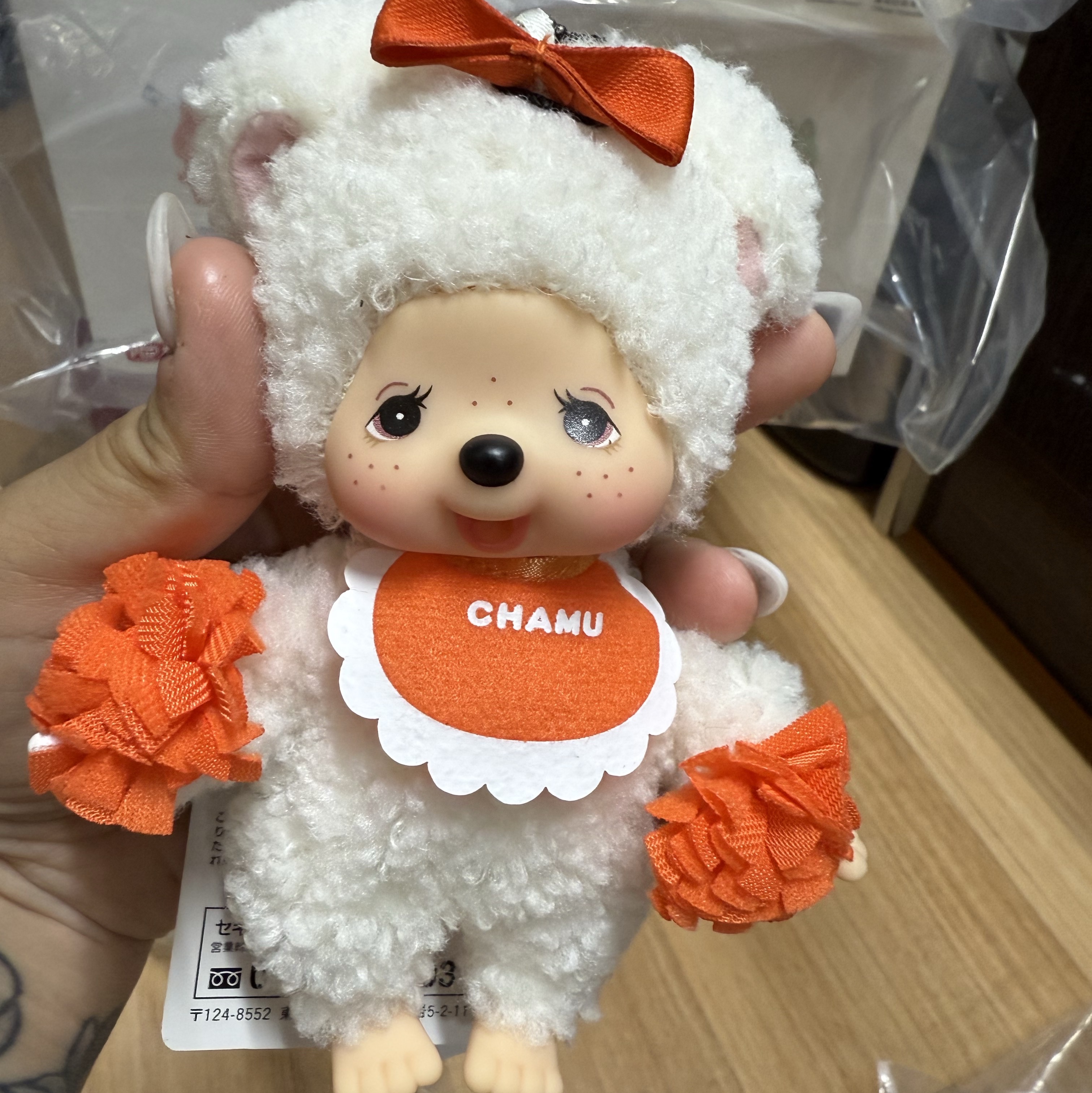 Monchhichi Chimutan Keychain Pink 착용 스타일