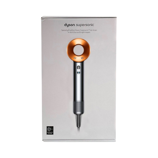 Dyson Supersonic Hair Dryer Nickel Copper (Korean Ver.)
