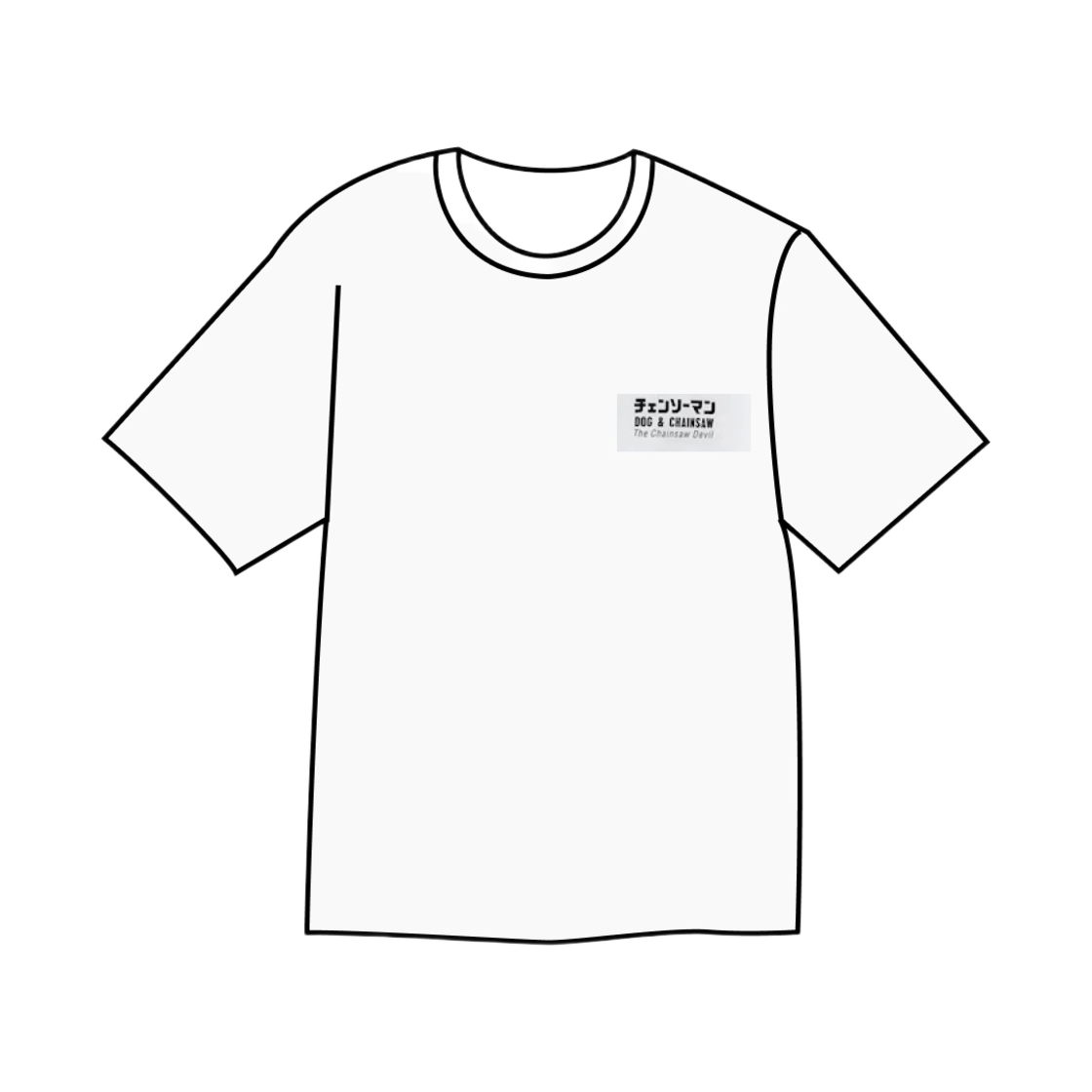 유니클로 UT 체인소 맨 x 코스케 카와무라 그래픽 티셔츠 포치타 화이트 - JP