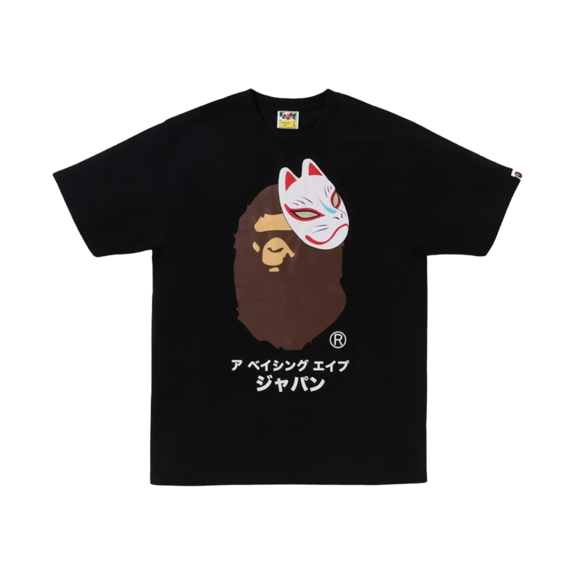 베이프 재패니즈 폭스 마스크 티셔츠 블랙(BAPE Japanese Fox Mask T-Shirt Black)