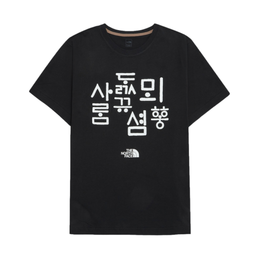 썸네일 7