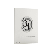 Diptyque Car Diffuser Refill Capsule 34 Boulevard Saint Germain