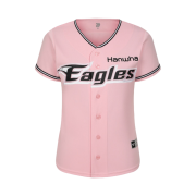 (W) Hanwha Eagles 2024 Uniform Slim Fit Pink (Non Marking Ver.)