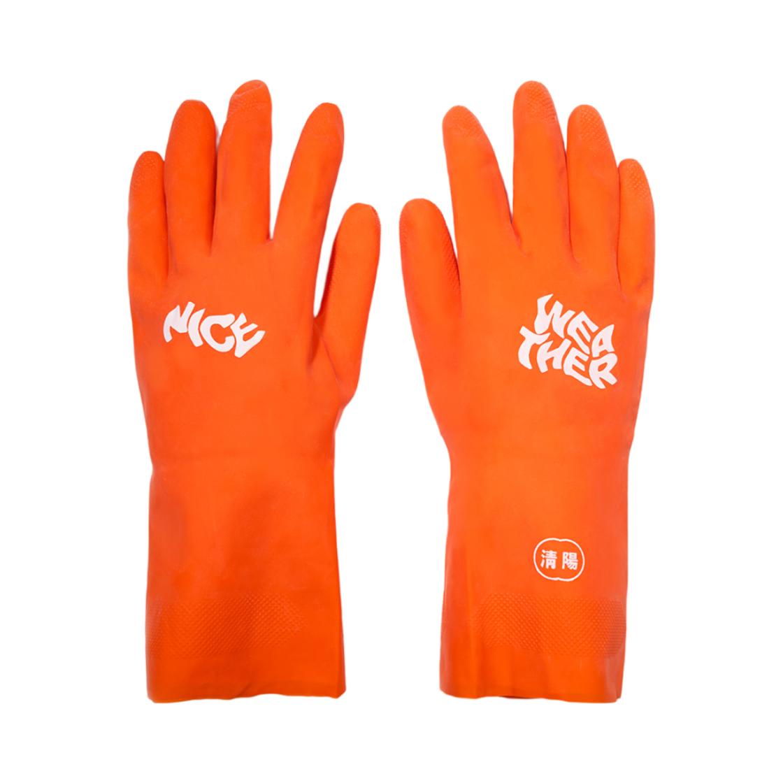나이스웨더 고무장갑 오렌지(Nice Weather Rubber Gloves Orange)