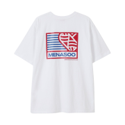 Menasoo Small Hearttrack Overfit Tee White