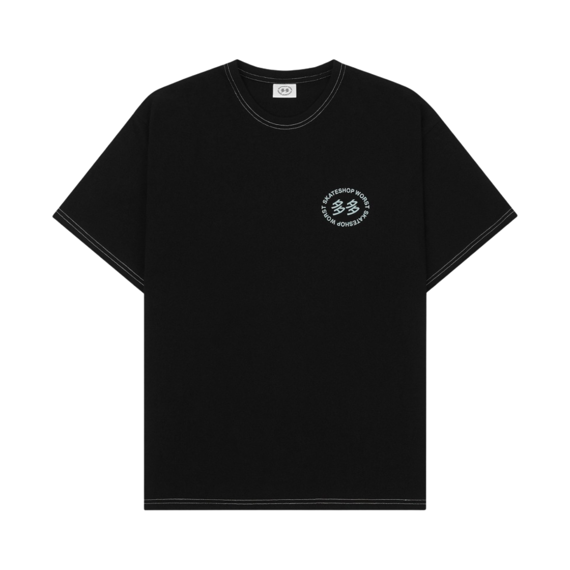 다다 x 워스트 숏슬리브 티셔츠 블랙(Dada x Worst S/S T-Shirt Black)