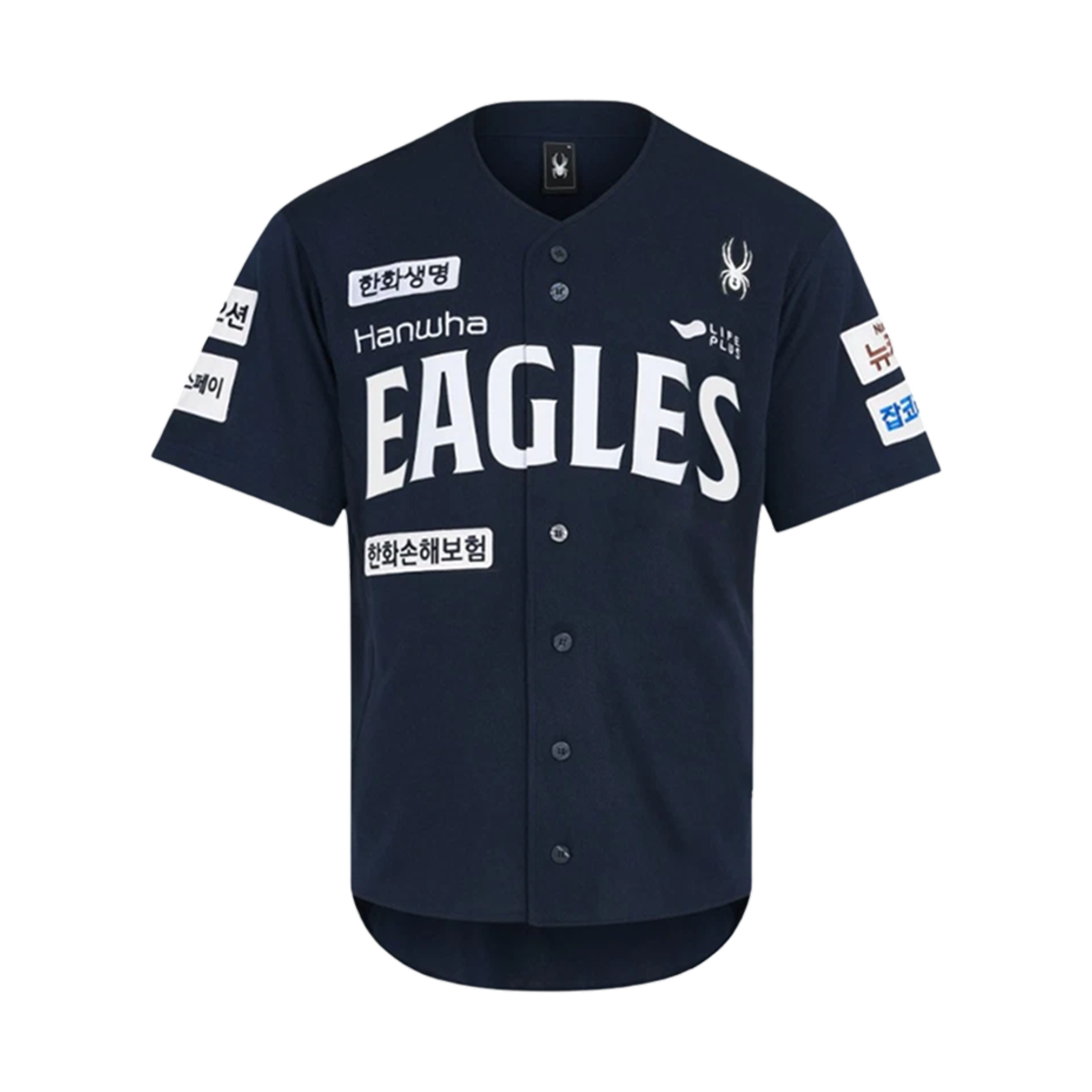 한화 이글스 스파이더 2025 어센틱 어웨이 유니폼 네이비 (논 마킹 버전)(Hanwha Eagles Spyder 2025 Authentic Away Uniform Navy (Non Marking Ver.))
