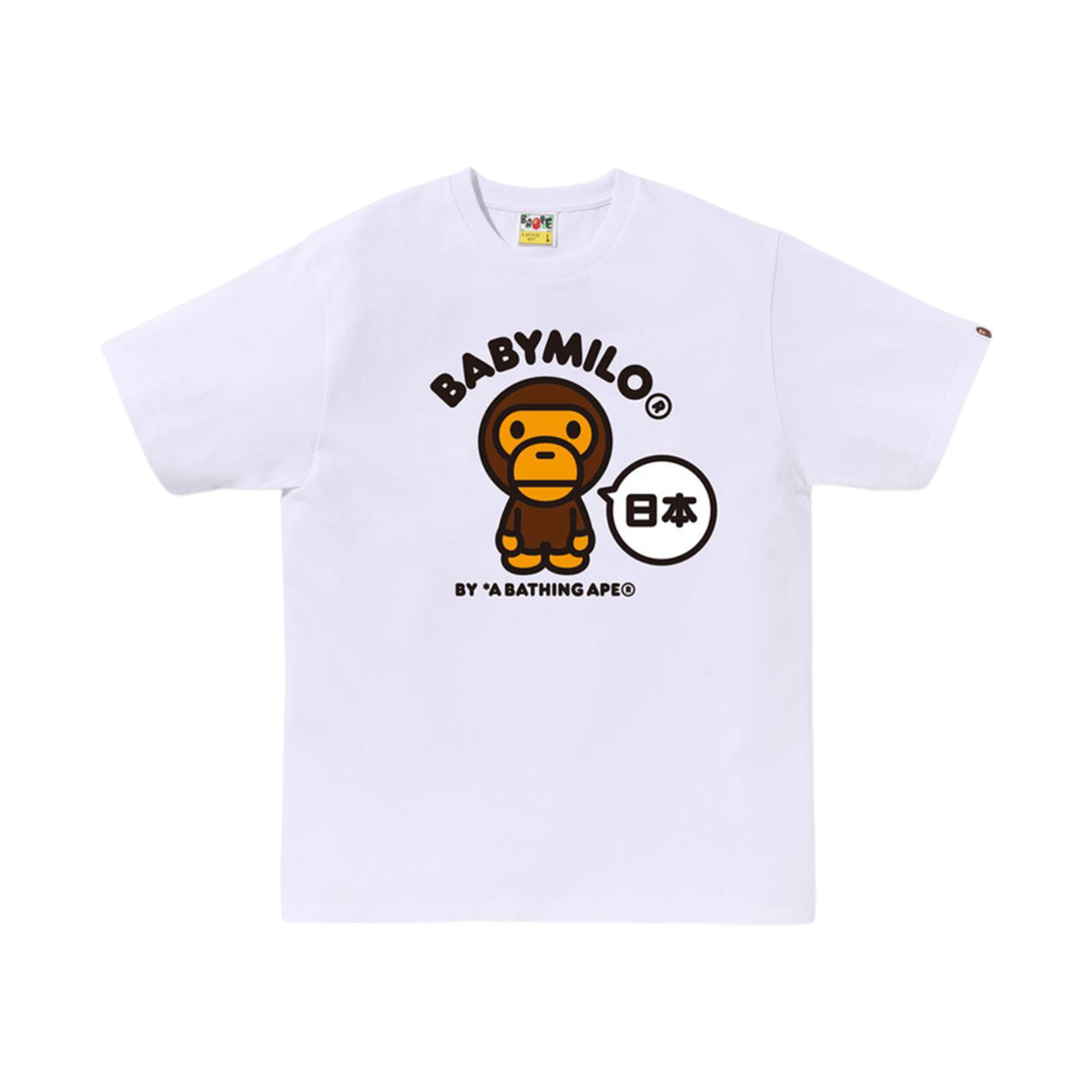 베이프 재팬 베이비 마일로 티셔츠 #2 화이트(BAPE Japan Baby Milo T-Shirt #2 White)