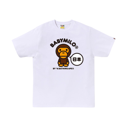 BAPE Japan Baby Milo T-Shirt #2 White